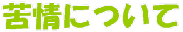 ɂ